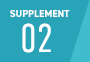 Supplement2